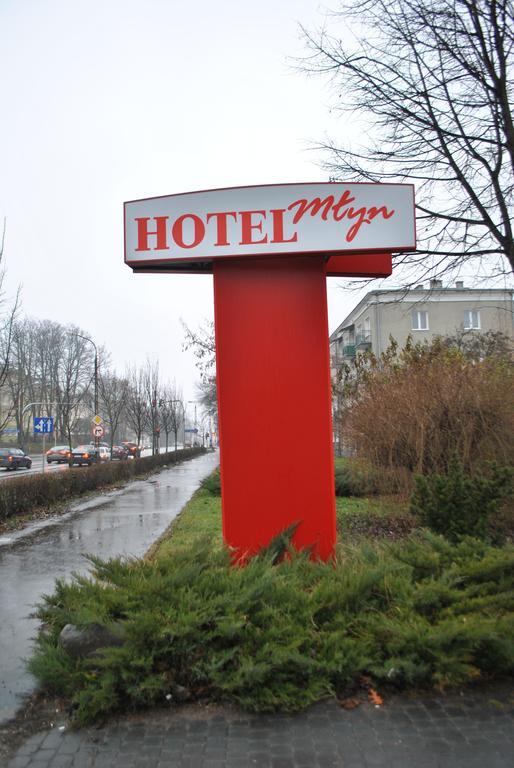 Hotel Mlyn ルブリン エクステリア 写真